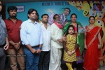 Jumbo 3D Tamil Movie Launch - 41 of 53
