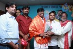 Jumbo 3D Tamil Movie Launch - 44 of 53