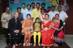 Jumbo 3D Tamil Movie Launch - 51 of 53