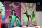 Jump Jilani Audio Launch 01 - 16 of 49