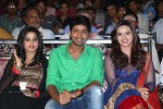 Jump Jilani Audio Launch 02 - 14 of 152