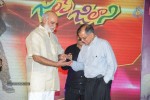 Jump Jilani Audio Launch 02 - 24 of 152