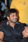 Jump Jilani Audio Launch 02 - 45 of 152