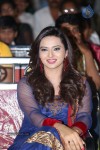 Jump Jilani Audio Launch 02 - 150 of 152