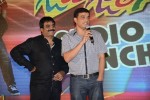 Jump Jilani Audio Launch 03 - 27 of 121