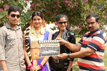 Junction Lo Jayamalini Movie Opening - 22 of 40