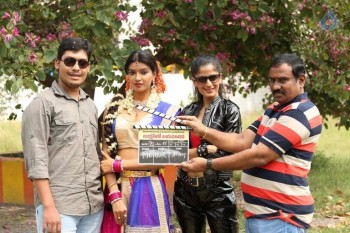 Junction Lo Jayamalini Movie Opening - 29 of 40