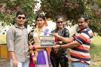 Junction Lo Jayamalini Movie Opening - 30 of 40