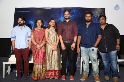 June 143 Movie Teaser Launch - 4 of 13
