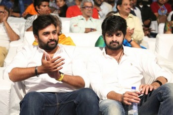Jyo Achyutananda Audio Launch 1 - 28 of 52
