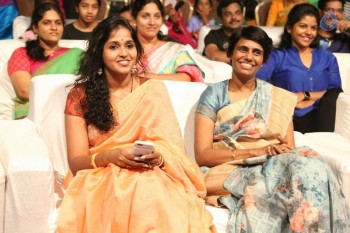 Jyo Achyutananda Audio Launch 1 - 31 of 52