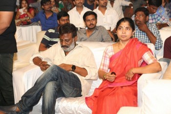 Jyo Achyutananda Audio Launch 1 - 40 of 52