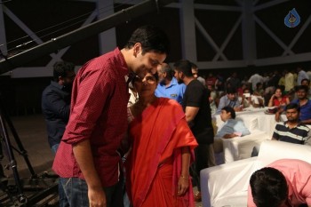 Jyo Achyutananda Audio Launch 1 - 52 of 52