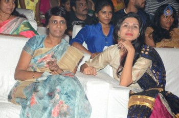 Jyo Achyutananda Audio Launch 2 - 5 of 38