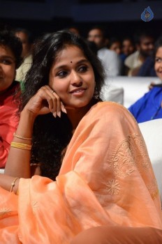 Jyo Achyutananda Audio Launch 2 - 9 of 38