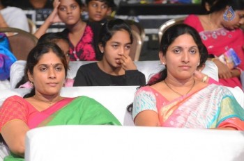 Jyo Achyutananda Audio Launch 2 - 12 of 38