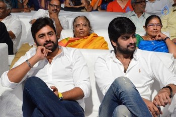 Jyo Achyutananda Audio Launch 2 - 14 of 38