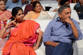 Jyo Achyutananda Audio Launch 2 - 16 of 38