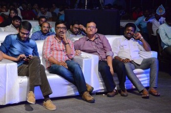 Jyo Achyutananda Audio Launch 2 - 38 of 38