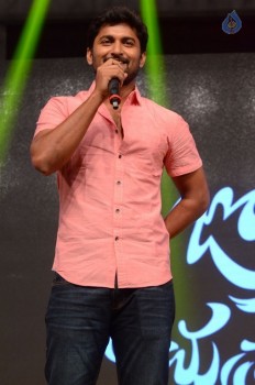 Jyo Achyutananda Audio Launch 3 - 1 of 62