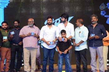 Jyo Achyutananda Audio Launch 3 - 2 of 62