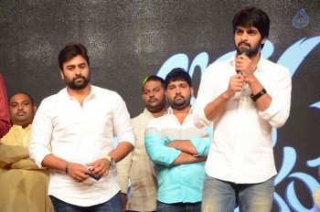 Jyo Achyutananda Audio Launch 3 - 10 of 62