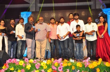 Jyo Achyutananda Audio Launch 3 - 11 of 62
