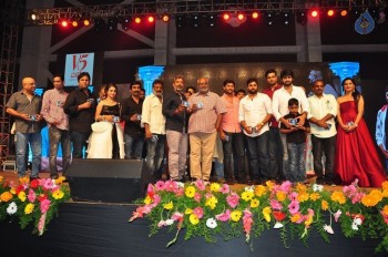 Jyo Achyutananda Audio Launch 3 - 13 of 62