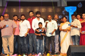Jyo Achyutananda Audio Launch 3 - 14 of 62