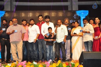 Jyo Achyutananda Audio Launch 3 - 15 of 62