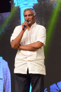 Jyo Achyutananda Audio Launch 3 - 17 of 62