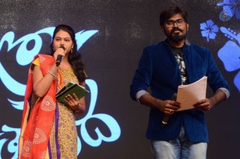 Jyo Achyutananda Audio Launch 3 - 24 of 62