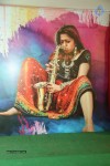 Jyothi Lakshmi 1st Look Launch - 114 of 128