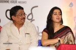 Jyothi Lakshmi 1st Look Launch - 126 of 128