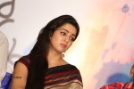 Jyothi Lakshmi 1st Look Launch - 22 of 128