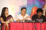 Jyothi Lakshmi 1st Look Launch - 25 of 128