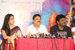 Jyothi Lakshmi 1st Look Launch - 33 of 128