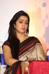 Jyothi Lakshmi 1st Look Launch - 39 of 128