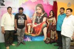 Jyothi Lakshmi 1st Look Launch - 45 of 128