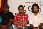 Jyothi Lakshmi 1st Look Launch - 49 of 128