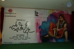 Jyothi Lakshmi 1st Look Launch - 53 of 128