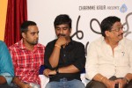 Jyothi Lakshmi 1st Look Launch - 54 of 128