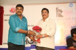 Jyothi Lakshmi 1st Look Launch - 58 of 128