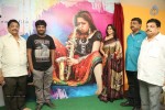 Jyothi Lakshmi 1st Look Launch - 102 of 128