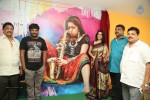 Jyothi Lakshmi 1st Look Launch - 106 of 128