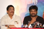 Jyothi Lakshmi 1st Look Launch - 112 of 128