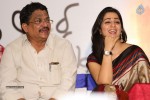Jyothi Lakshmi 1st Look Launch - 114 of 128