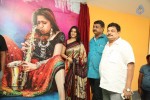 Jyothi Lakshmi 1st Look Launch - 118 of 128