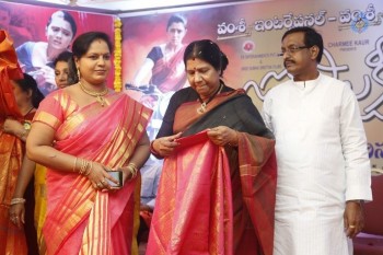 Jyothi Lakshmi Abhinandana Sabha Photos 02 - 33 of 100