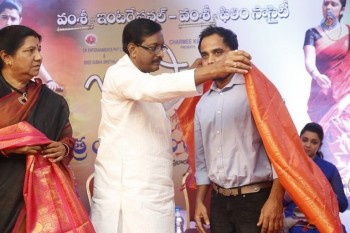 Jyothi Lakshmi Abhinandana Sabha Photos 02 - 35 of 100